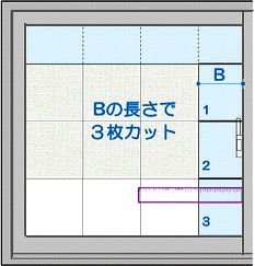 \bhKX̃Jbg菇B1