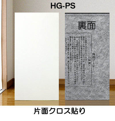 �h�����\��31dB[500Hz] �ʖ��x�F17.3kg/�u�̎��ʁA�Չ��V�[�g�Ɛ΍p�{�[�h�A���ꐧ�U�ނ��܂�7�w�\���Řb�����A�e���r�̉��A�Q�[�����A�d�ቹ�E�ő̉��̓`�B�ጸ�����鎖���ł�����H���ȒP�Ȏ���p�̔�h���ނł��B 