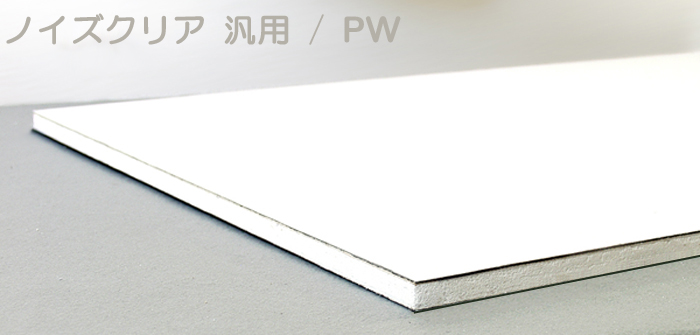  �ő̓`�d���̑����΍􏤕i �m�C�Y�N���A�̑��ʉ摜