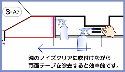 㕔𓯗l̎菇ŊO܂B