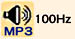 100hzのサウンドデータ/mp3