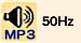 50hzのサウンドデータ/mp3